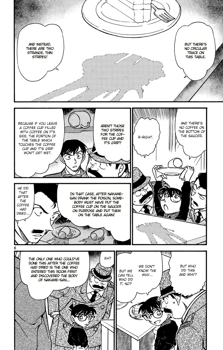 Detective Conan Chapter 629 page 7 - Chapter 629: The Impossible Crime