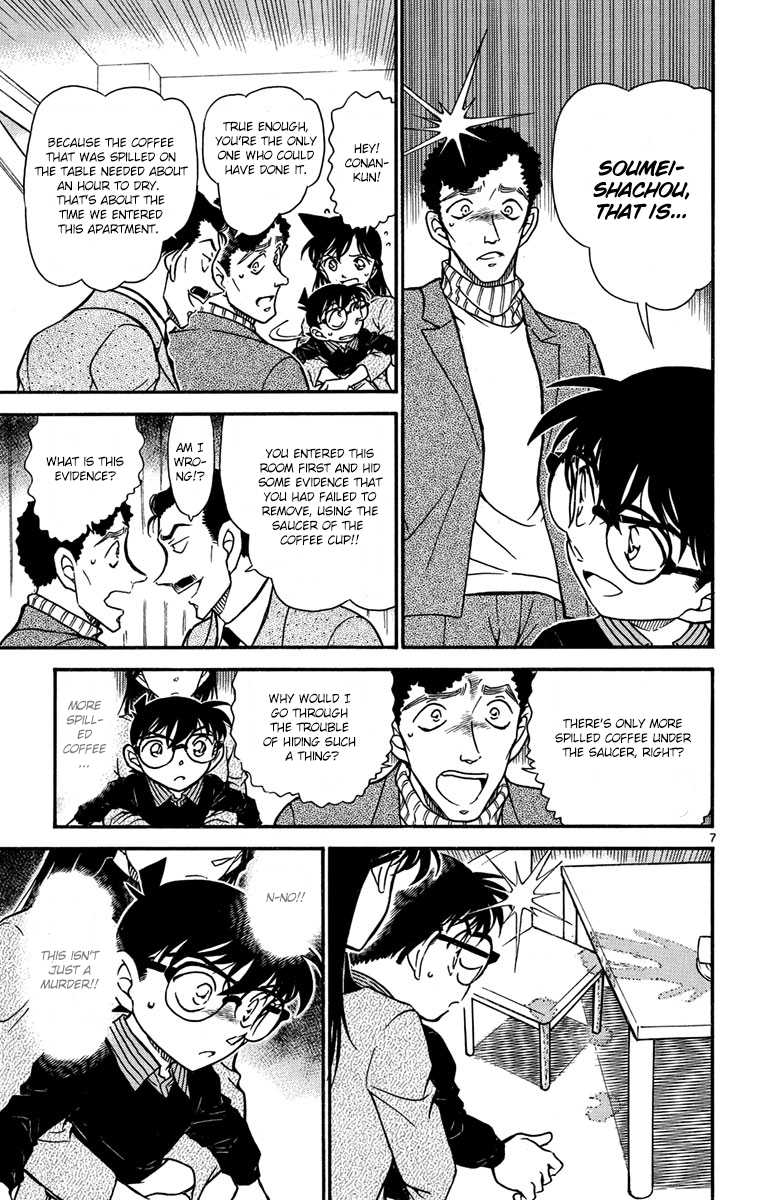 Detective Conan Chapter 629 page 8 - Chapter 629: The Impossible Crime