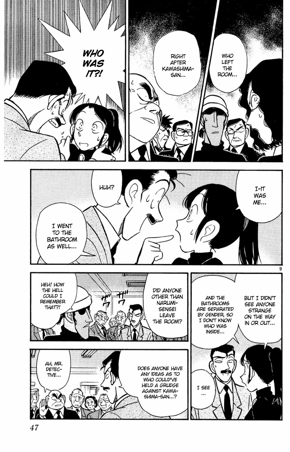 Detective Conan Chapter 63 page 10 - Chapter 63: The Piano's Curse