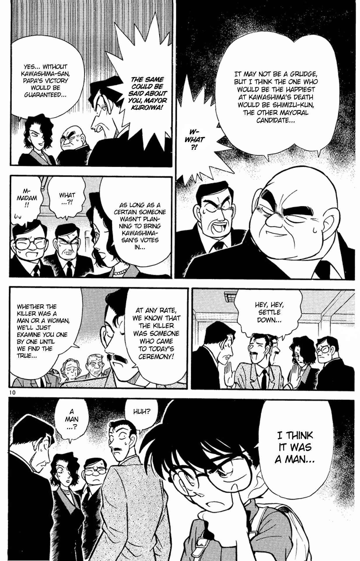 Detective Conan Chapter 63 page 11 - Chapter 63: The Piano's Curse