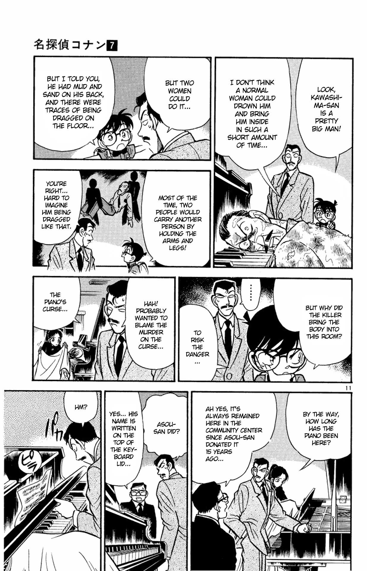 Detective Conan Chapter 63 page 12 - Chapter 63: The Piano's Curse
