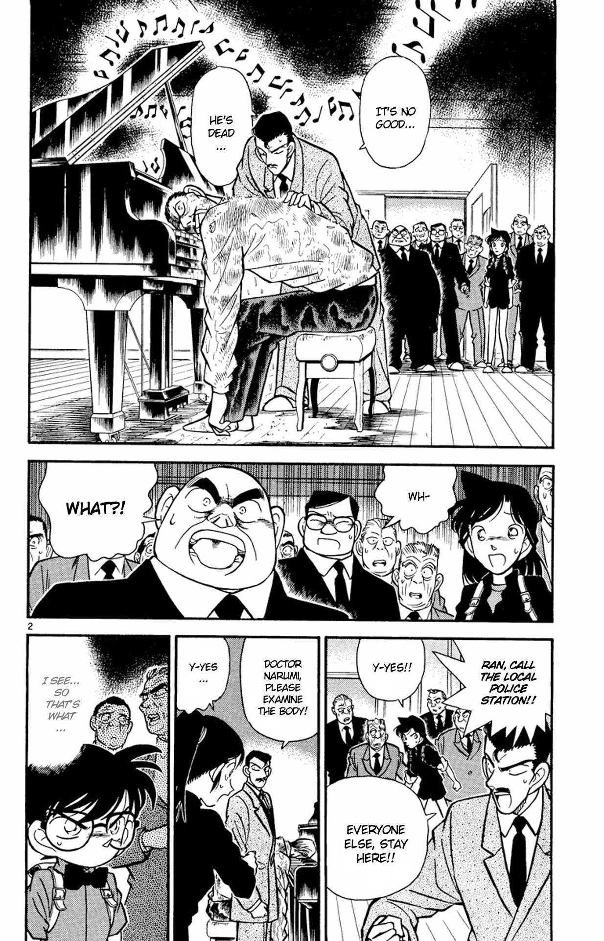 Detective Conan Chapter 63 page 3 - Chapter 63: The Piano's Curse