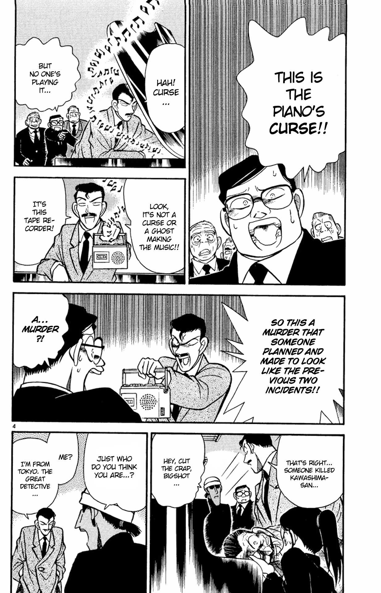Detective Conan Chapter 63 page 5 - Chapter 63: The Piano's Curse