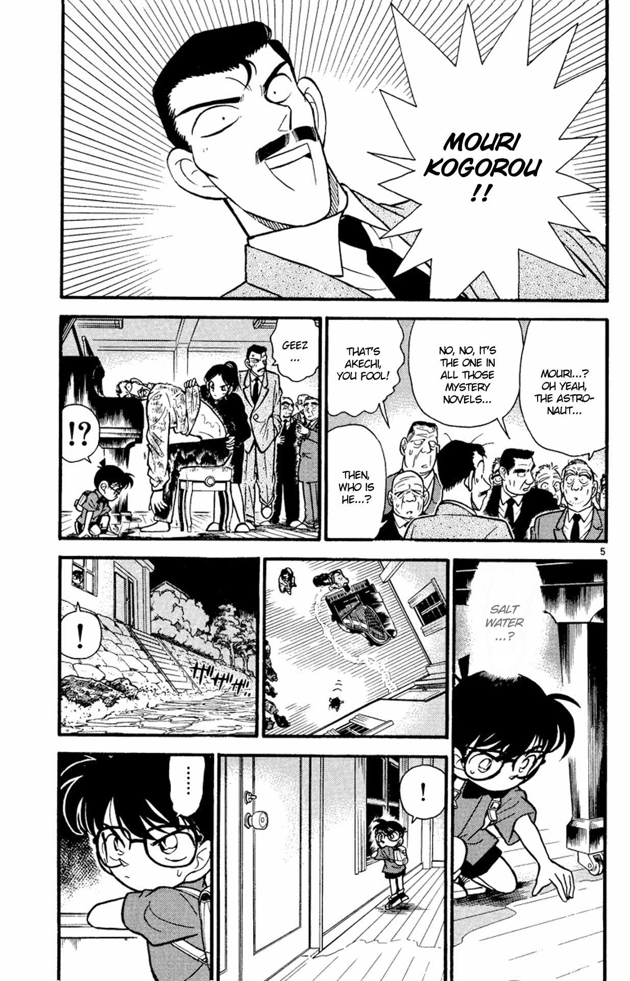 Detective Conan Chapter 63 page 6 - Chapter 63: The Piano's Curse