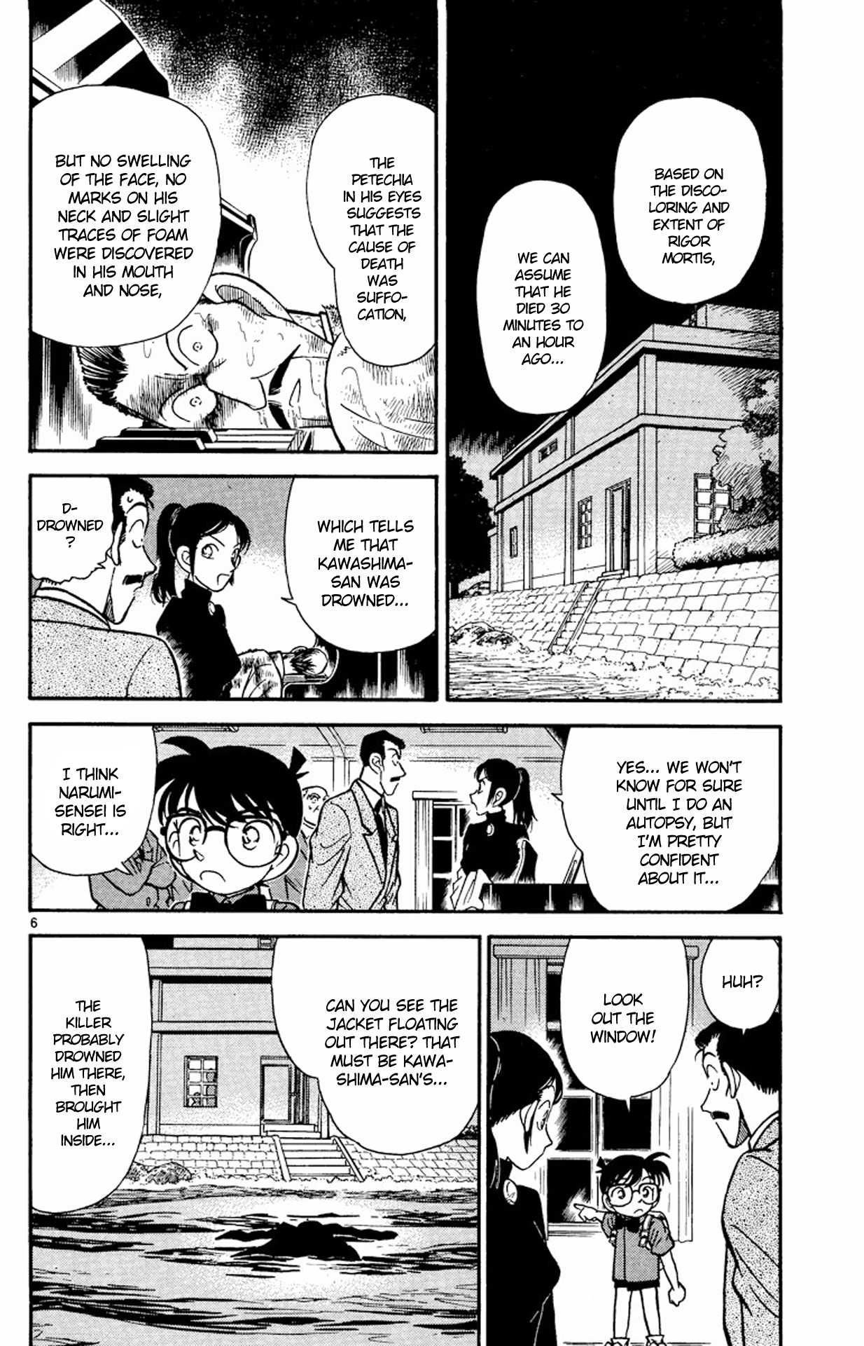 Detective Conan Chapter 63 page 7 - Chapter 63: The Piano's Curse