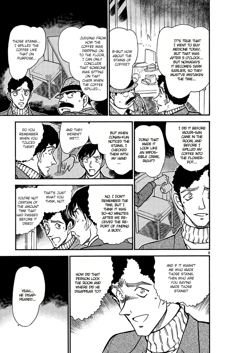 Detective Conan Chapter 630 page 10 - Chapter 630: The Bitter Truth
