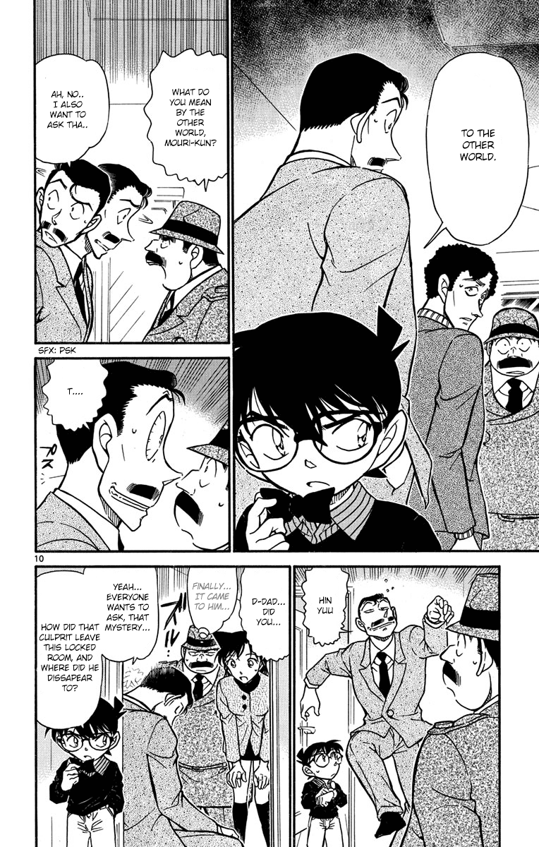 Detective Conan Chapter 630 page 11 - Chapter 630: The Bitter Truth