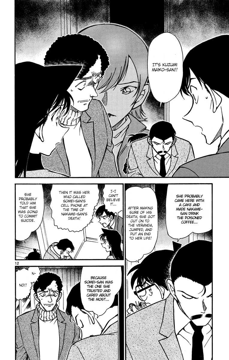 Detective Conan Chapter 630 page 13 - Chapter 630: The Bitter Truth