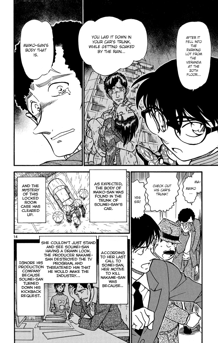 Detective Conan Chapter 630 page 15 - Chapter 630: The Bitter Truth