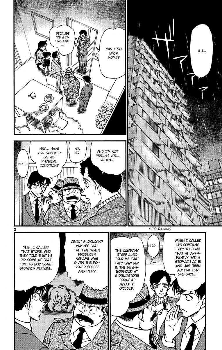 Detective Conan Chapter 630 page 3 - Chapter 630: The Bitter Truth