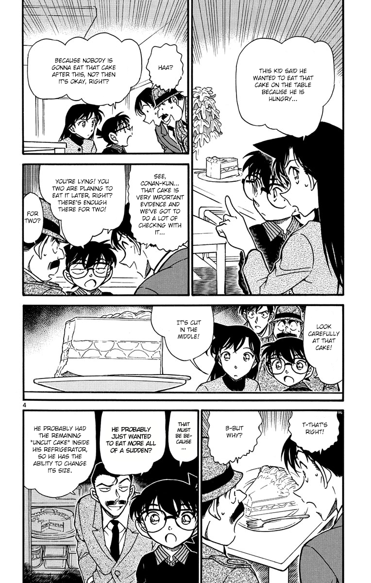Detective Conan Chapter 630 page 5 - Chapter 630: The Bitter Truth