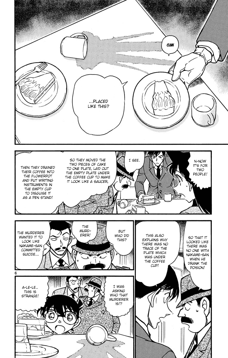 Detective Conan Chapter 630 page 7 - Chapter 630: The Bitter Truth