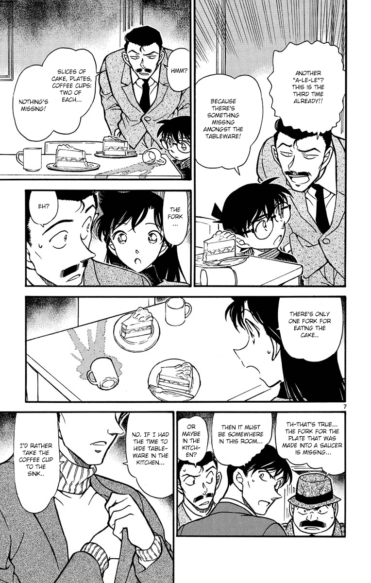 Detective Conan Chapter 630 page 8 - Chapter 630: The Bitter Truth