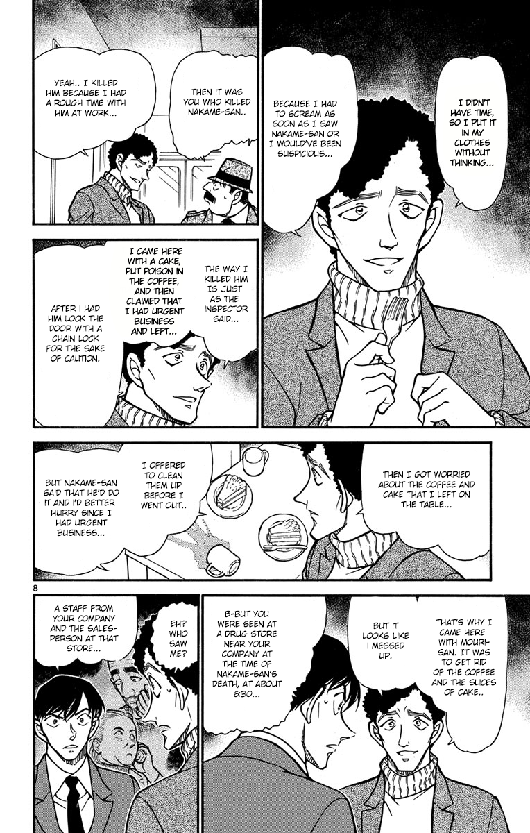 Detective Conan Chapter 630 page 9 - Chapter 630: The Bitter Truth