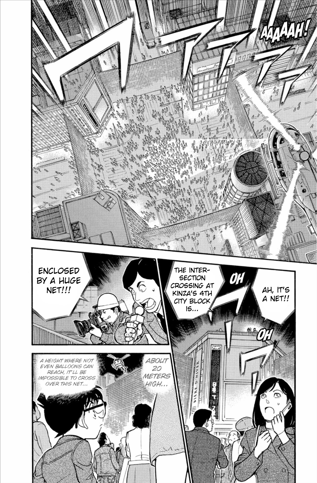 Detective Conan Chapter 631 page 15 - Chapter 631: The Purple Nail
