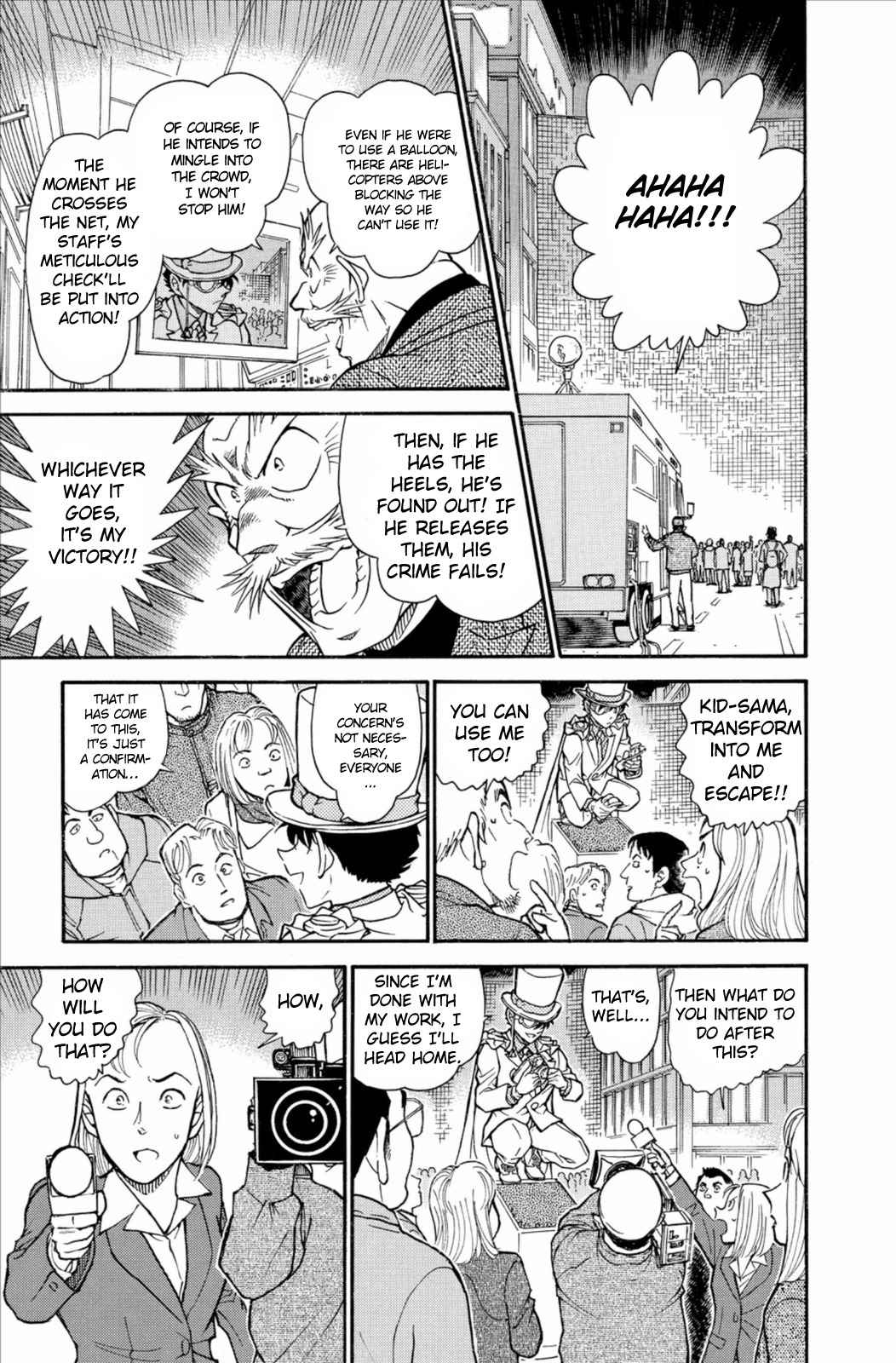 Detective Conan Chapter 631 page 16 - Chapter 631: The Purple Nail