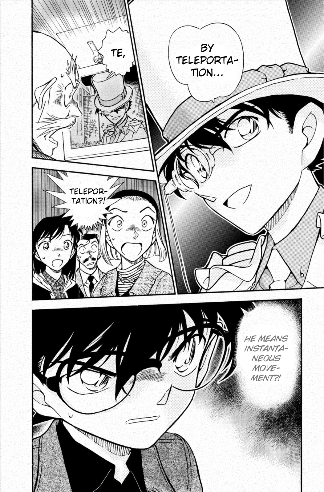 Detective Conan Chapter 631 page 17 - Chapter 631: The Purple Nail