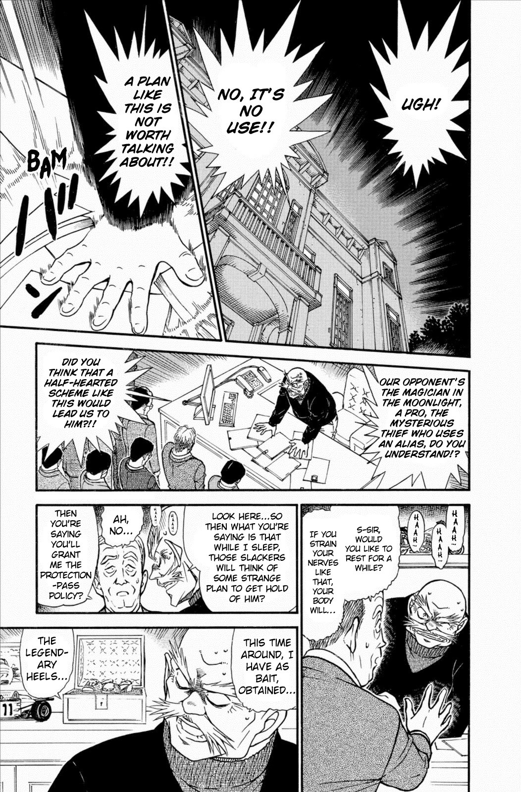 Detective Conan Chapter 631 page 4 - Chapter 631: The Purple Nail