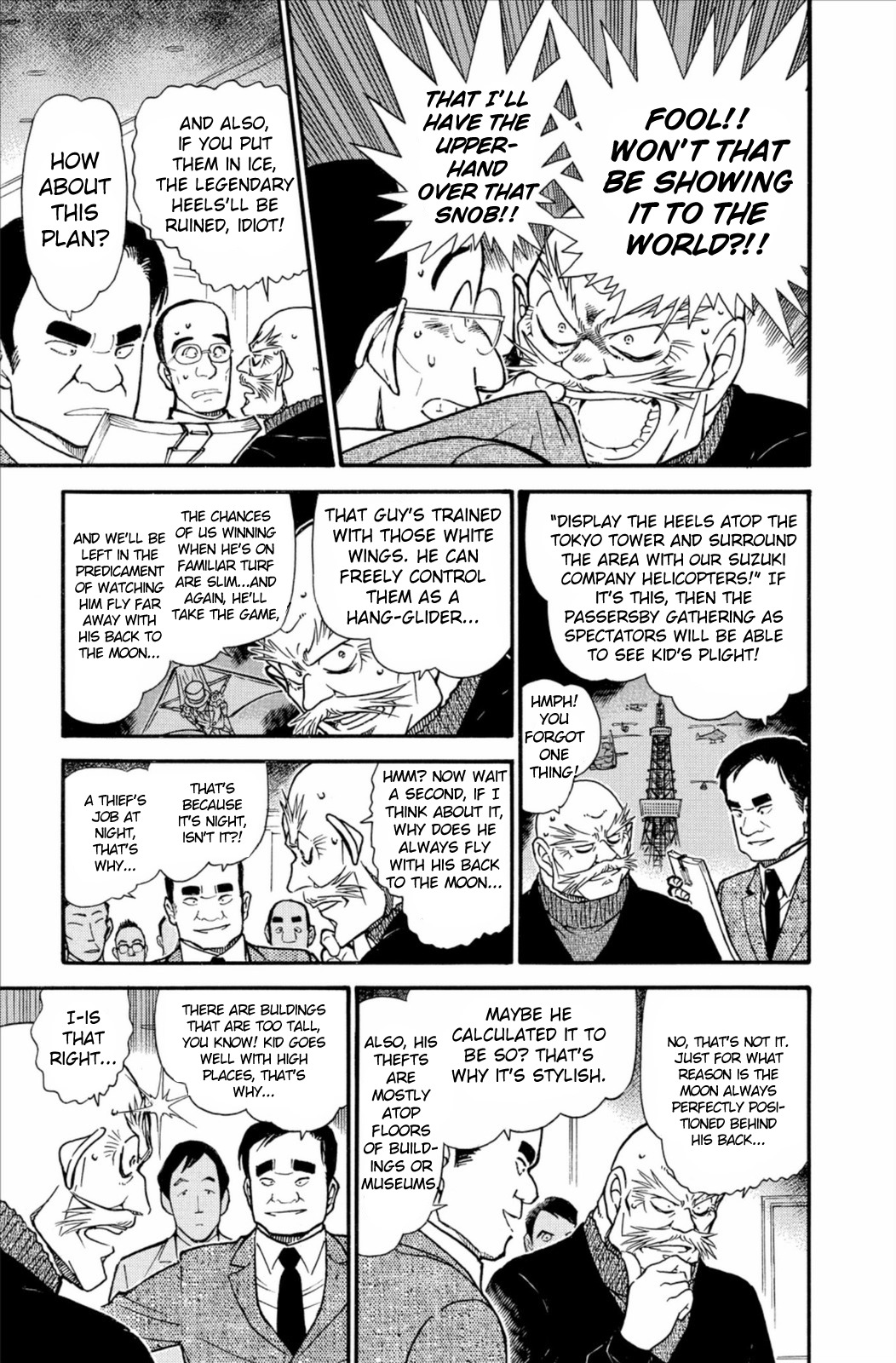 Detective Conan Chapter 631 page 6 - Chapter 631: The Purple Nail