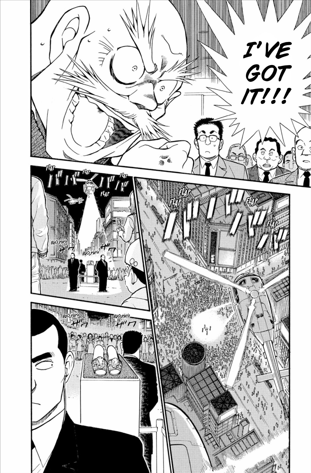 Detective Conan Chapter 631 page 7 - Chapter 631: The Purple Nail