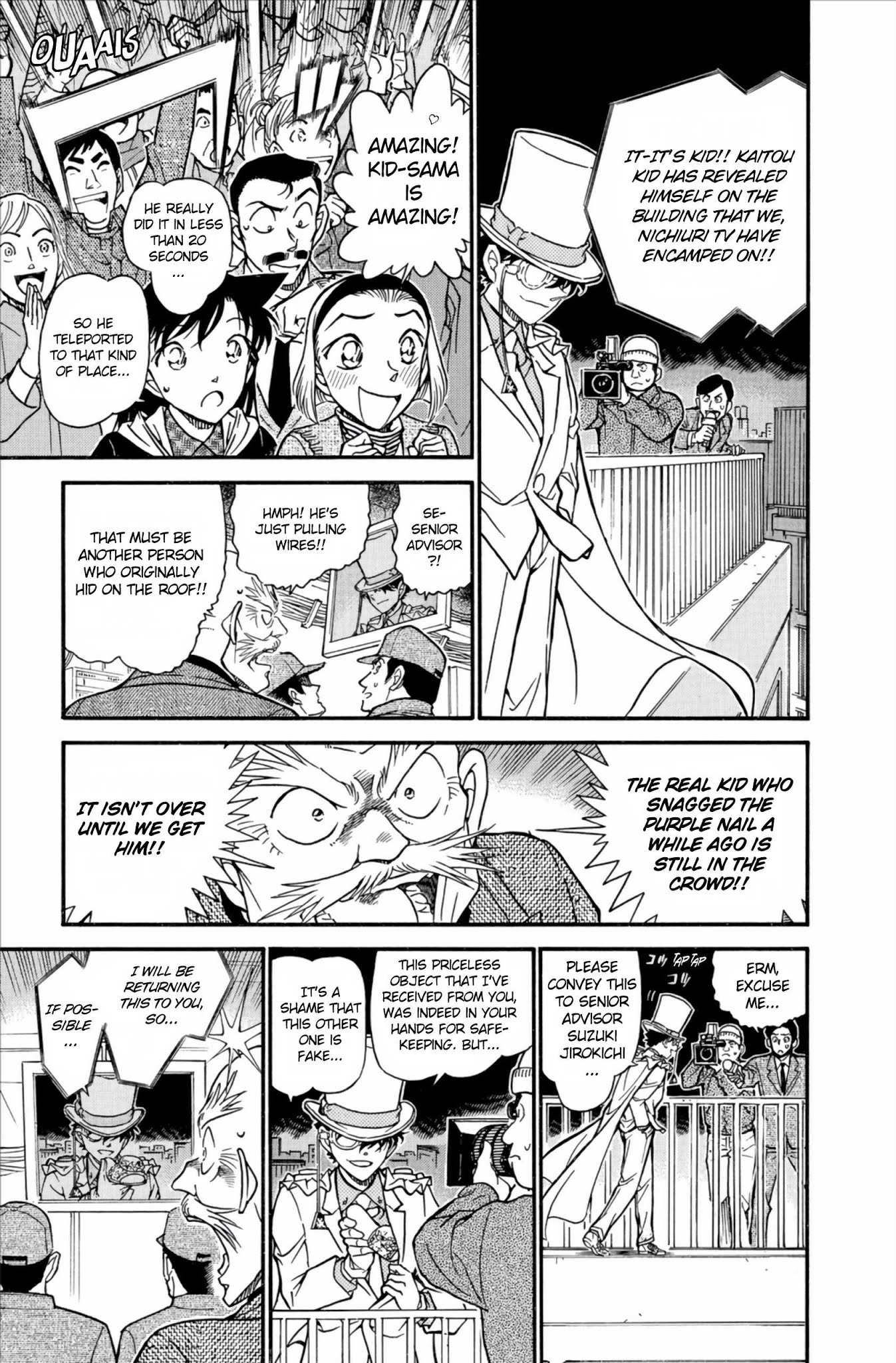Detective Conan Chapter 632 page 10 - Chapter 632: Instant Movement
