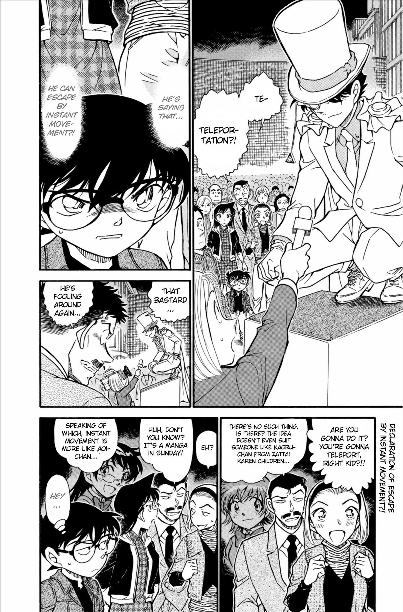 Detective Conan Chapter 632 page 3 - Chapter 632: Instant Movement