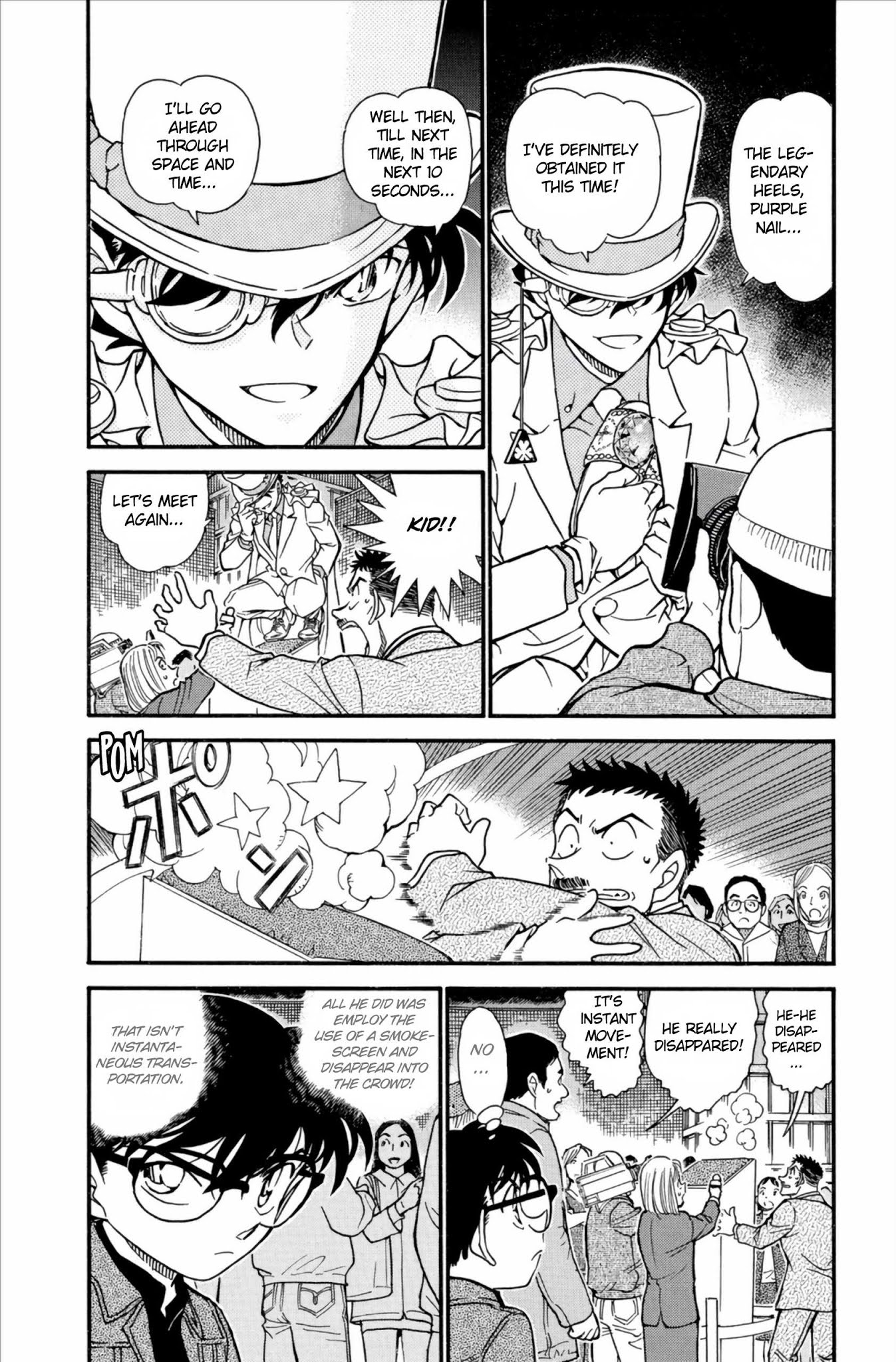 Detective Conan Chapter 632 page 5 - Chapter 632: Instant Movement