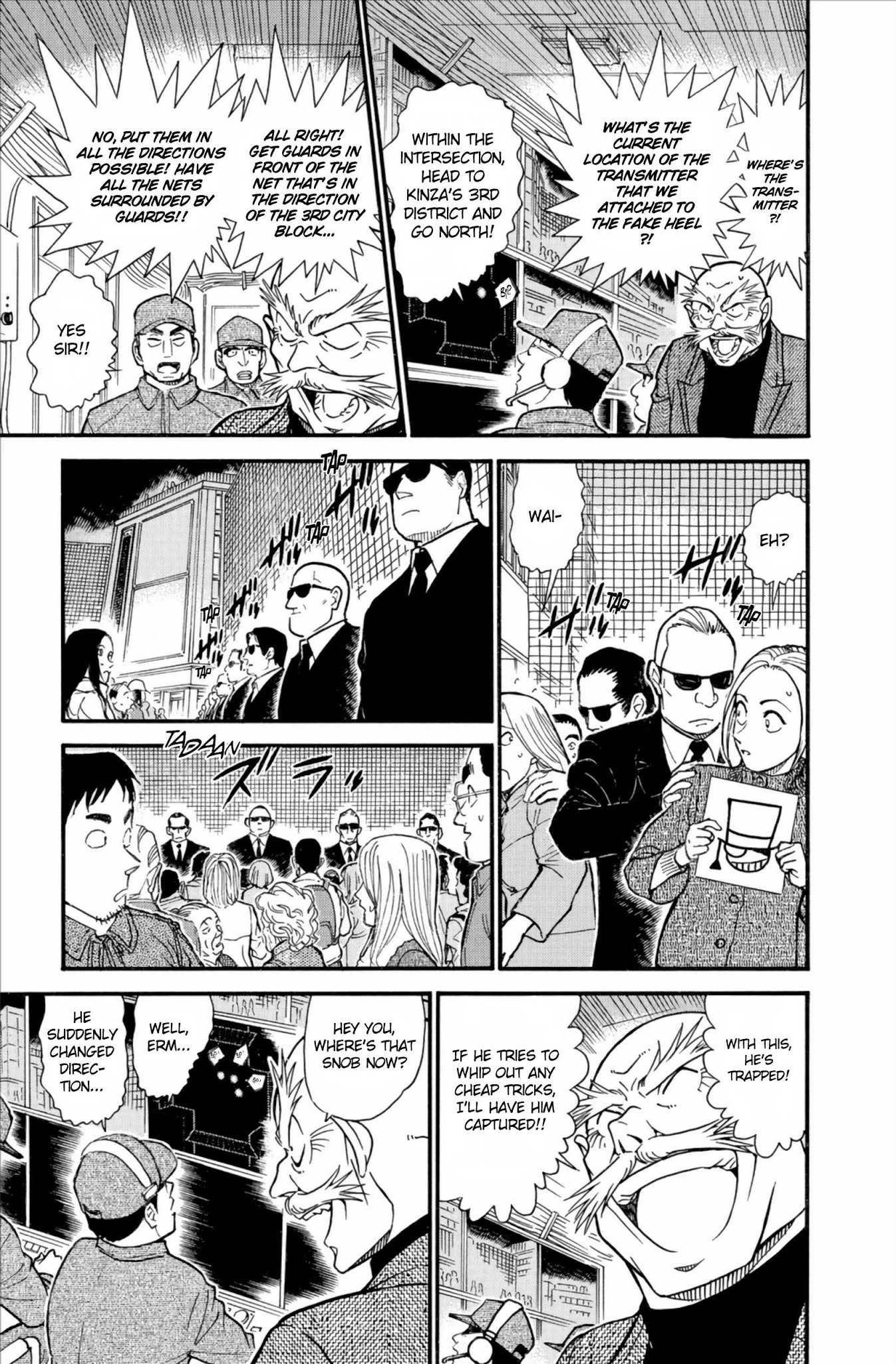 Detective Conan Chapter 632 page 6 - Chapter 632: Instant Movement