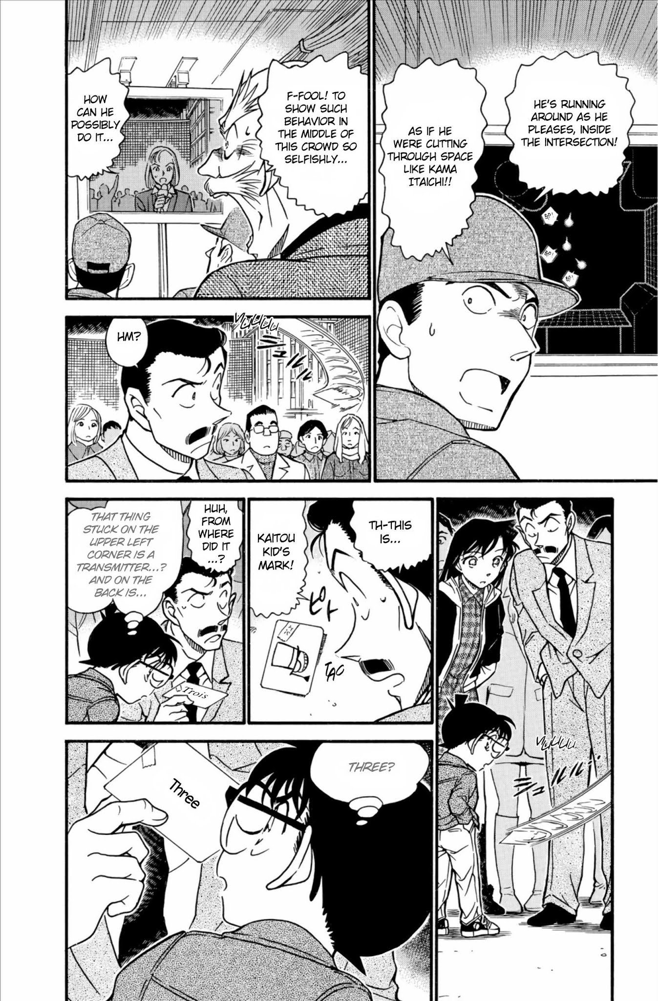 Detective Conan Chapter 632 page 7 - Chapter 632: Instant Movement