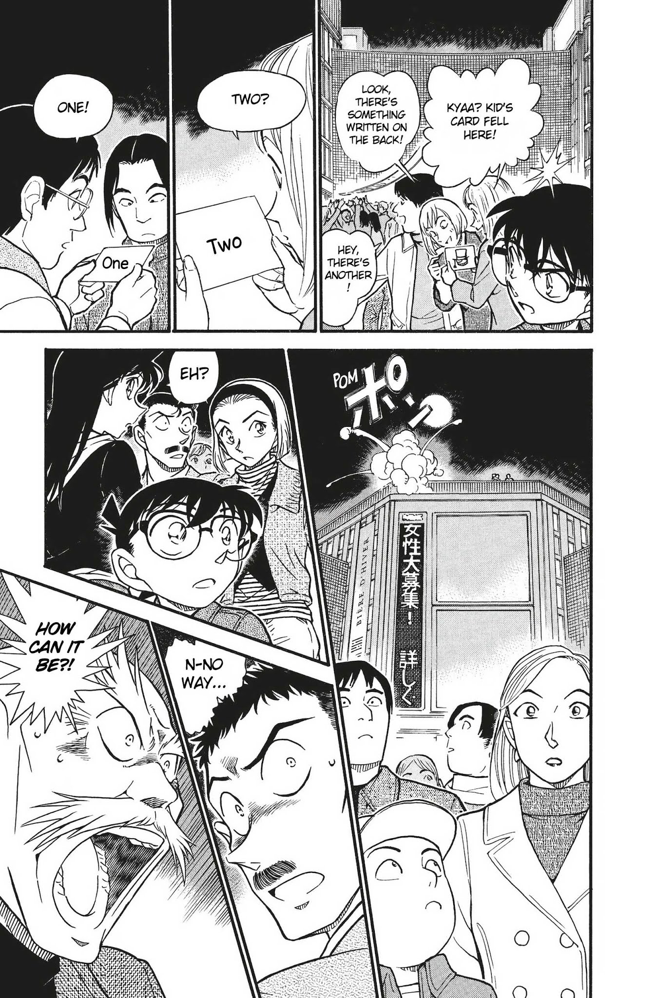 Detective Conan Chapter 632 page 8 - Chapter 632: Instant Movement