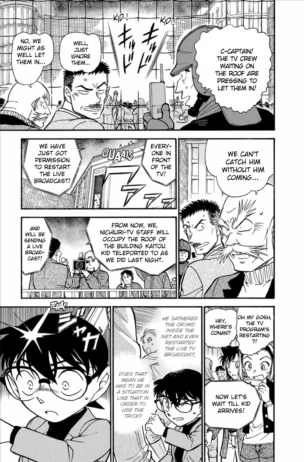 Detective Conan Chapter 633 page 12 - Chapter 633: The Three Taboos