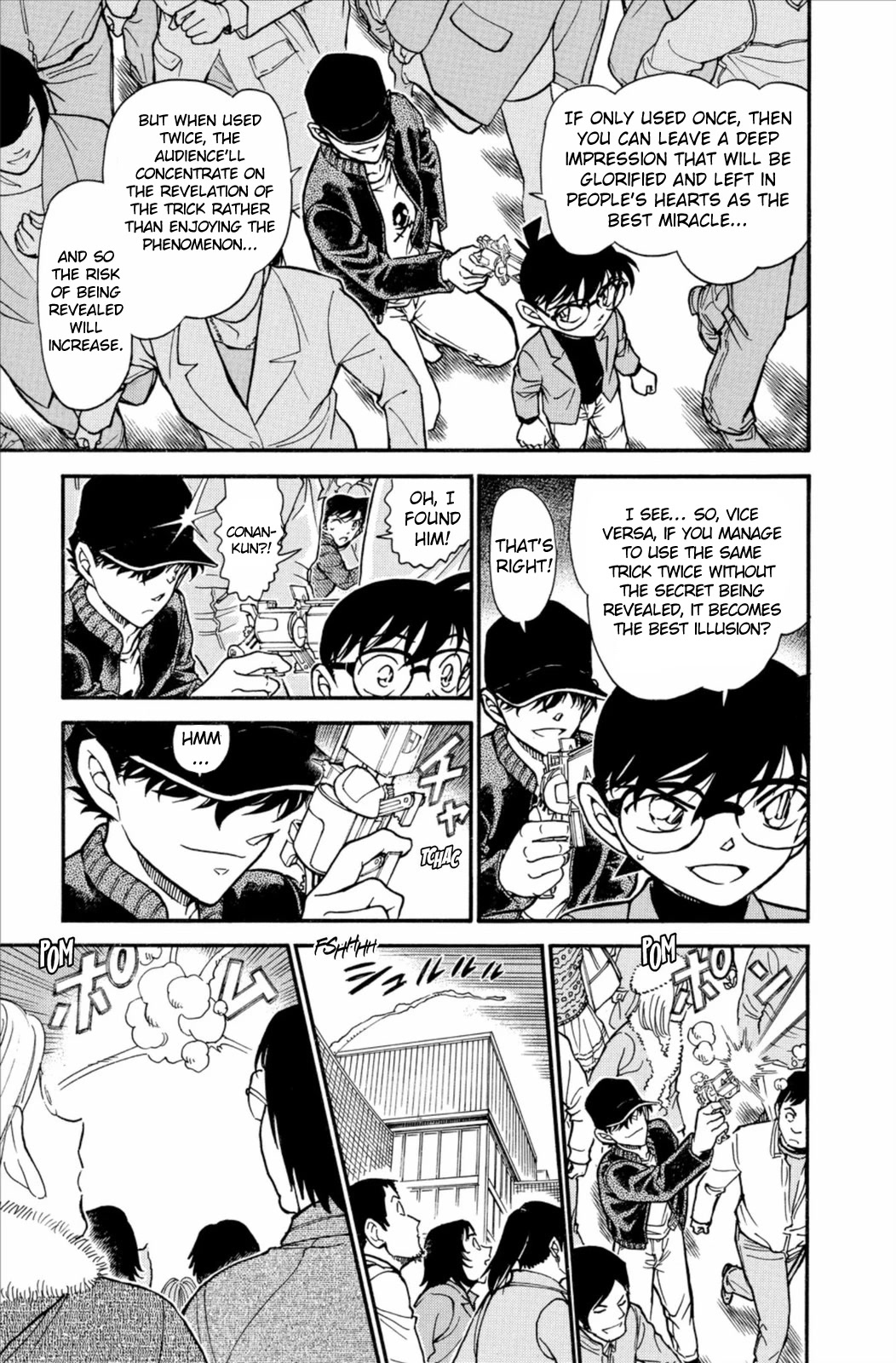 Detective Conan Chapter 633 page 14 - Chapter 633: The Three Taboos