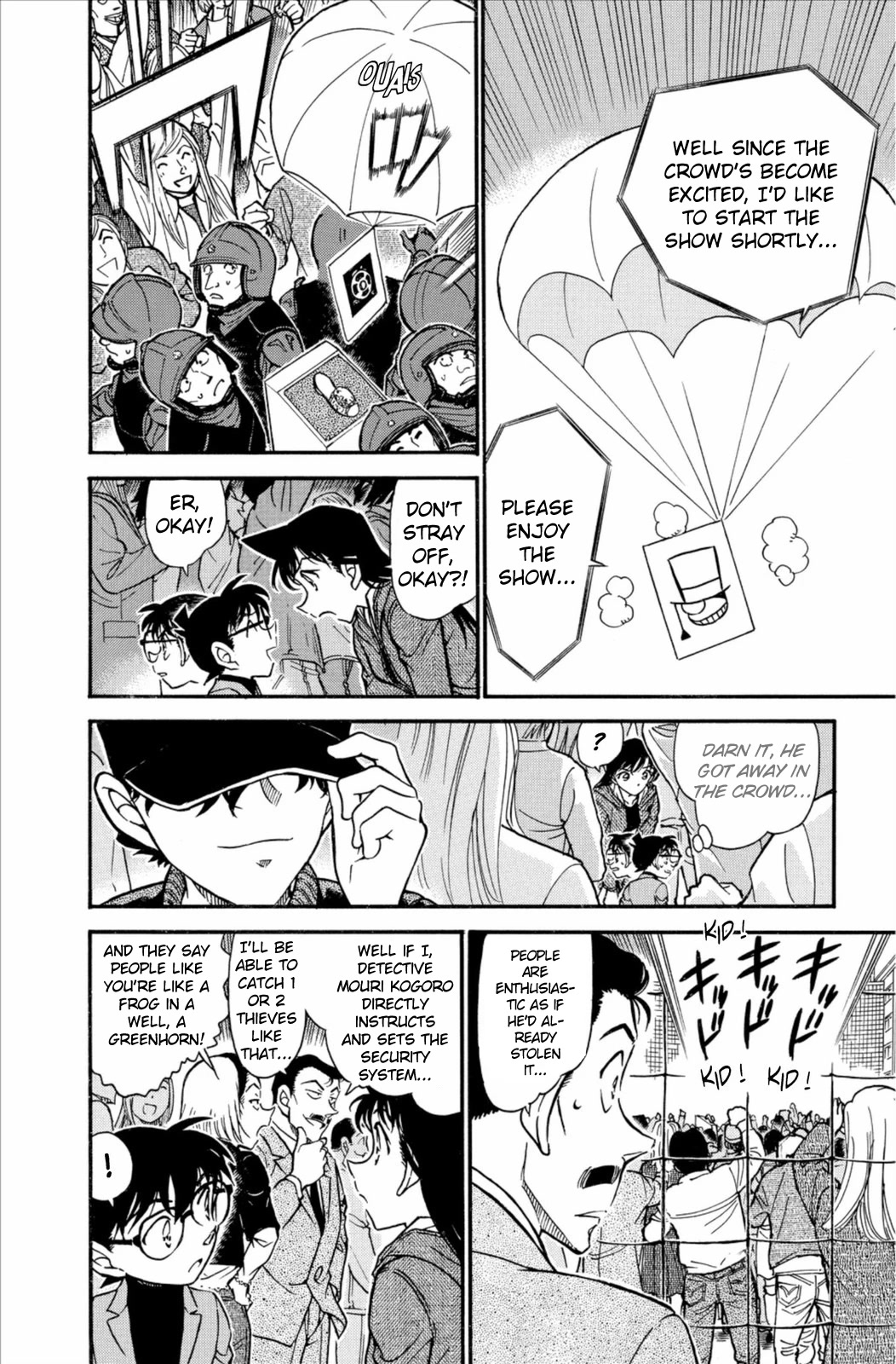 Detective Conan Chapter 633 page 15 - Chapter 633: The Three Taboos