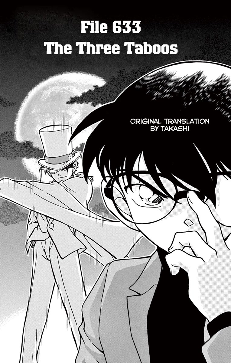 Detective Conan Chapter 633 page 2 - Chapter 633: The Three Taboos
