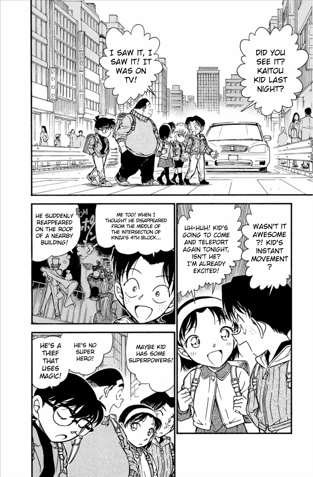 Detective Conan Chapter 633 page 3 - Chapter 633: The Three Taboos