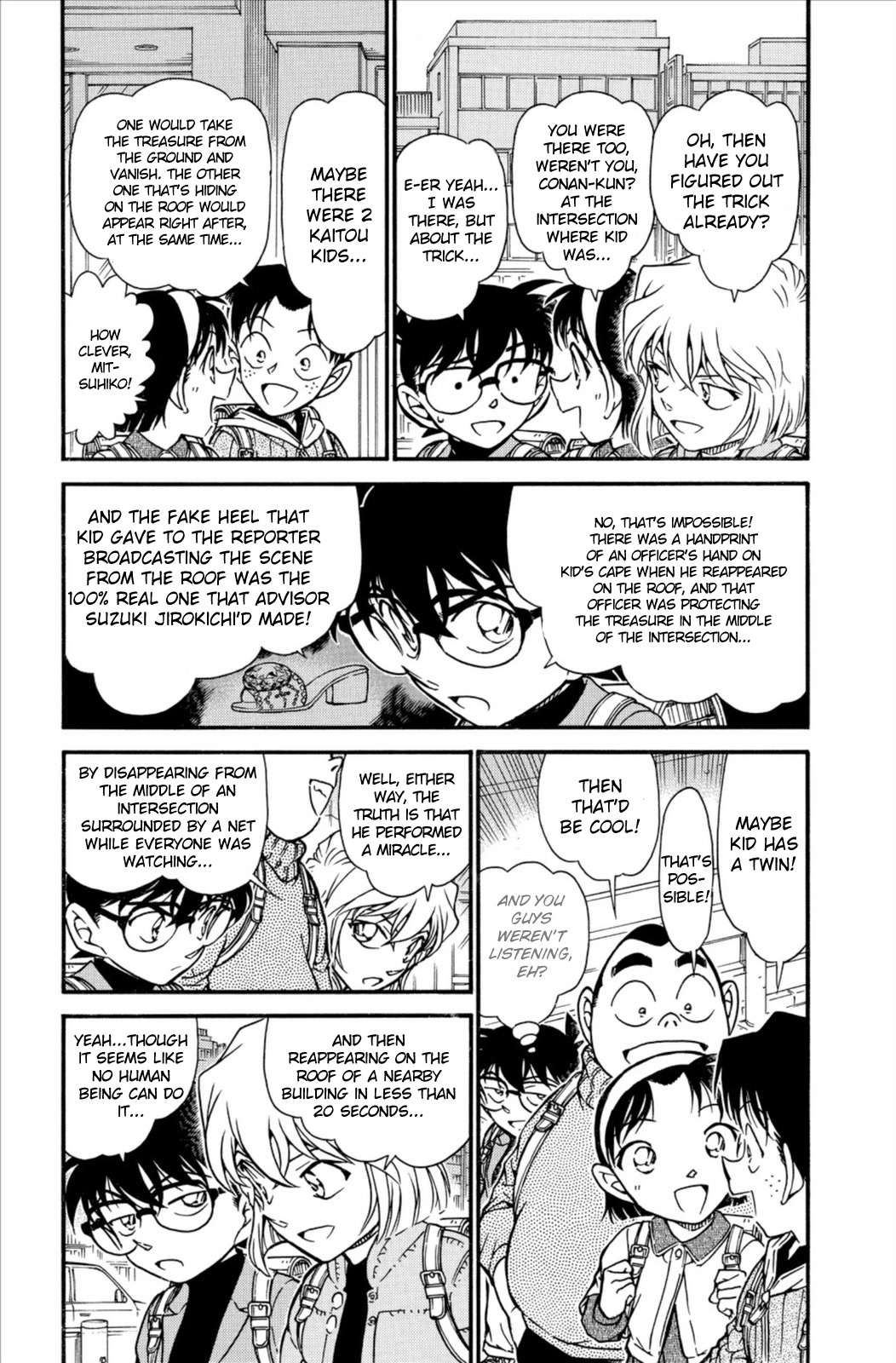 Detective Conan Chapter 633 page 4 - Chapter 633: The Three Taboos