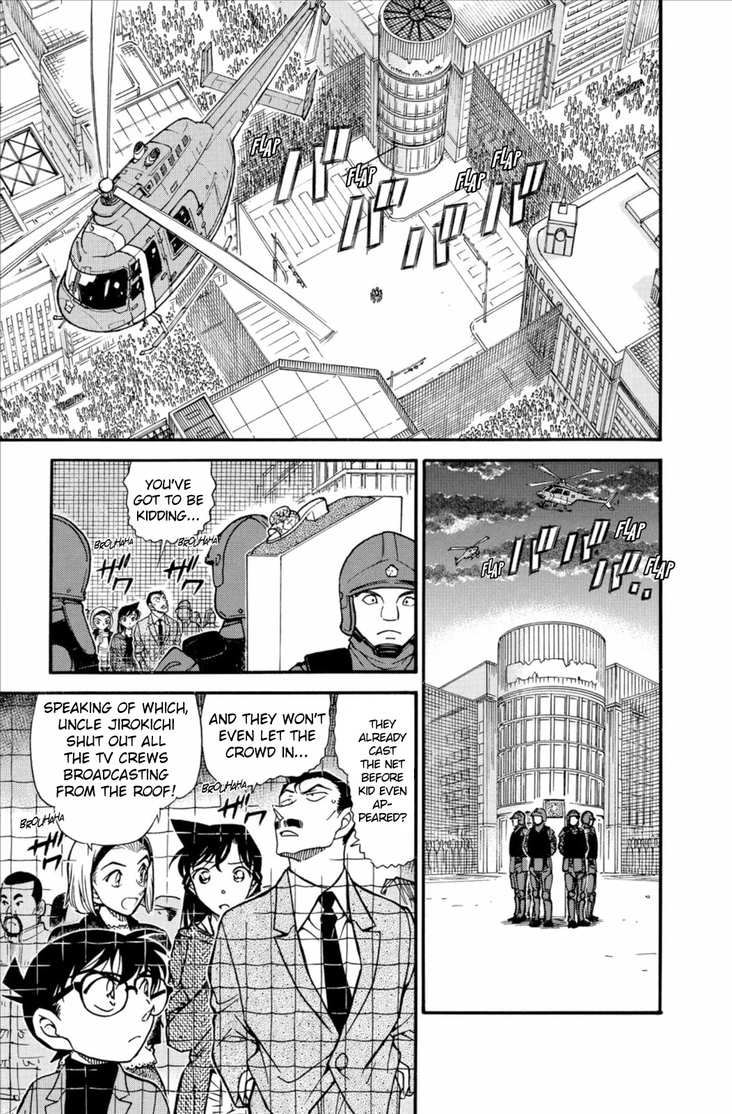 Detective Conan Chapter 633 page 6 - Chapter 633: The Three Taboos