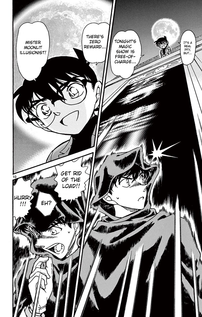 Detective Conan Chapter 634 page 11 - Chapter 634: Zero