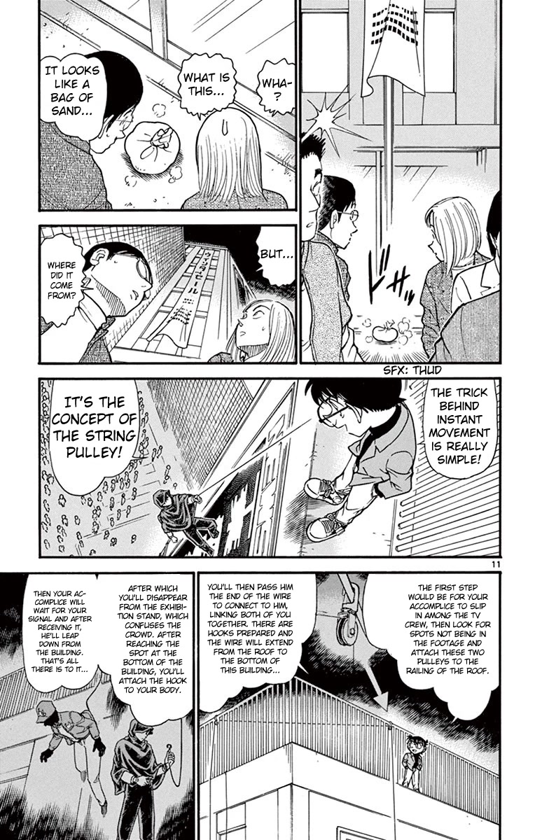 Detective Conan Chapter 634 page 12 - Chapter 634: Zero