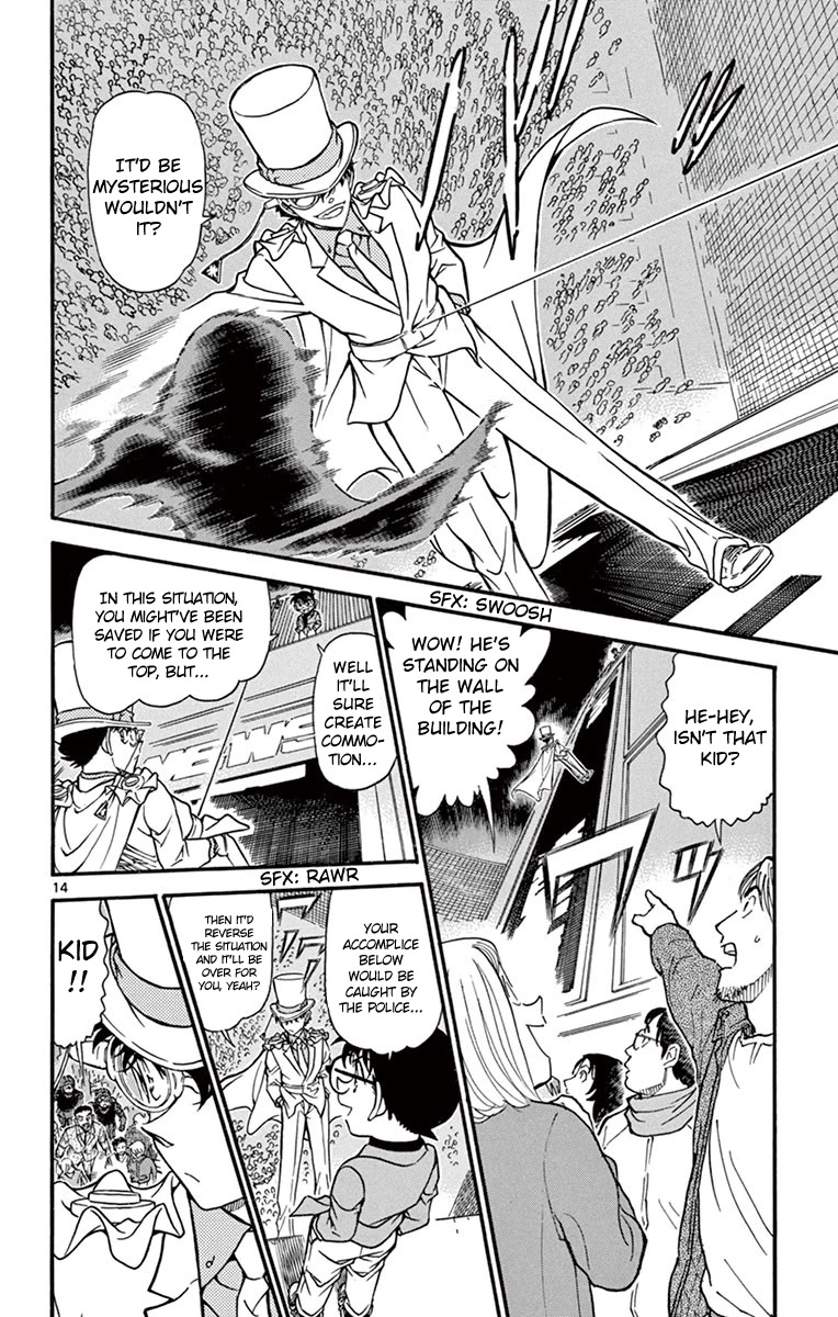 Detective Conan Chapter 634 page 15 - Chapter 634: Zero