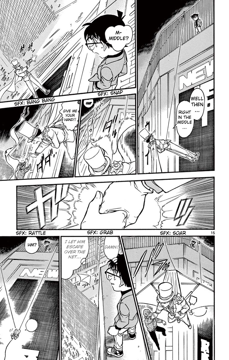 Detective Conan Chapter 634 page 16 - Chapter 634: Zero