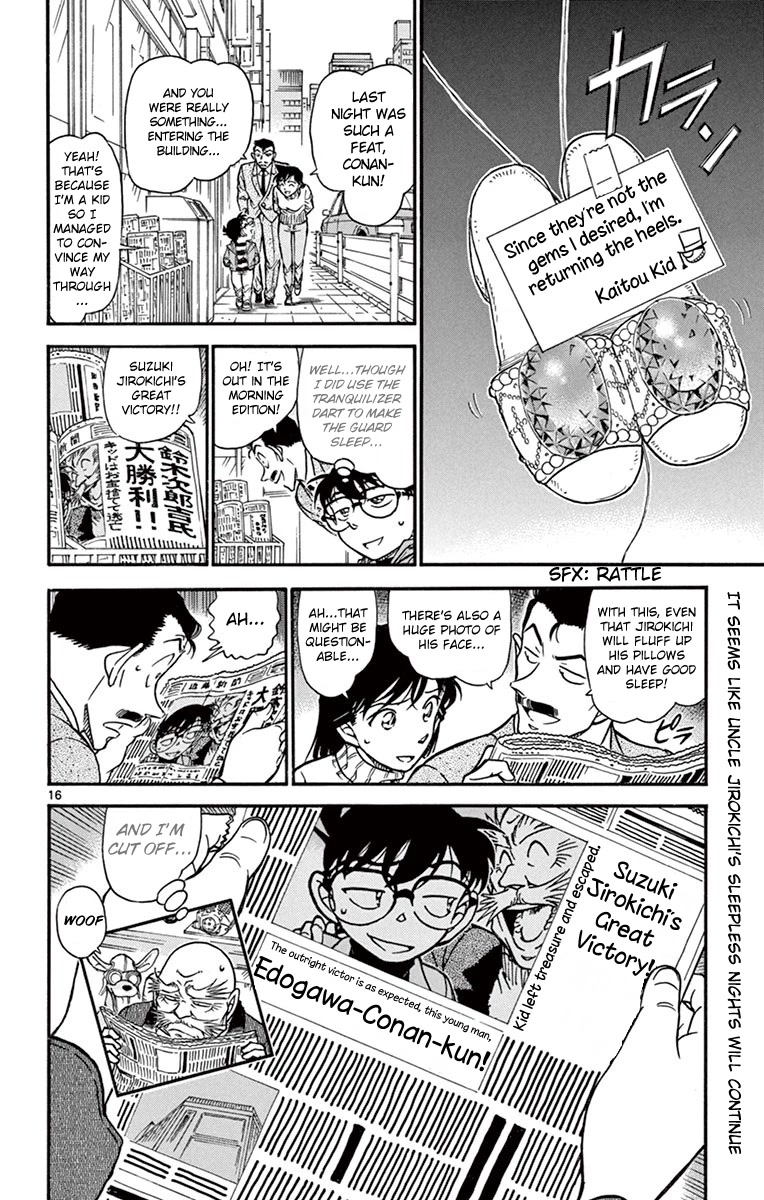 Detective Conan Chapter 634 page 17 - Chapter 634: Zero