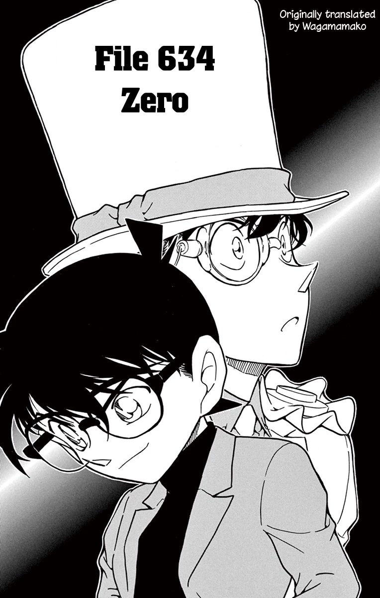 Detective Conan Chapter 634 page 2 - Chapter 634: Zero