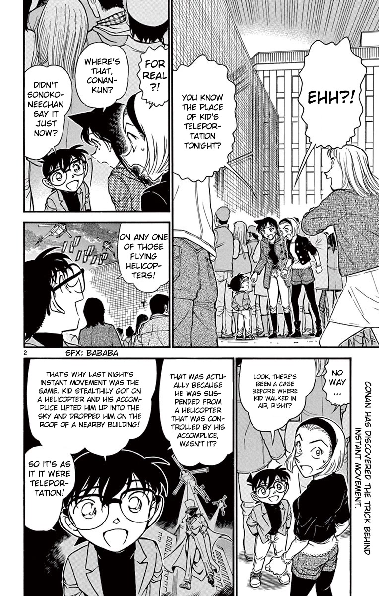 Detective Conan Chapter 634 page 3 - Chapter 634: Zero