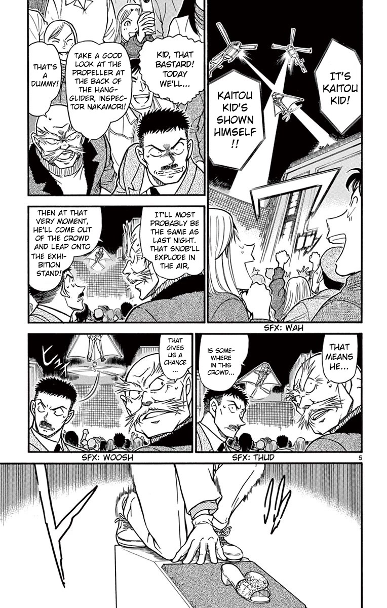 Detective Conan Chapter 634 page 6 - Chapter 634: Zero
