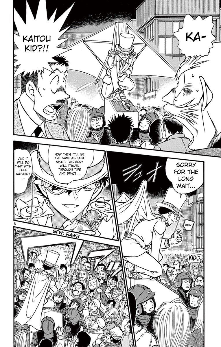 Detective Conan Chapter 634 page 7 - Chapter 634: Zero