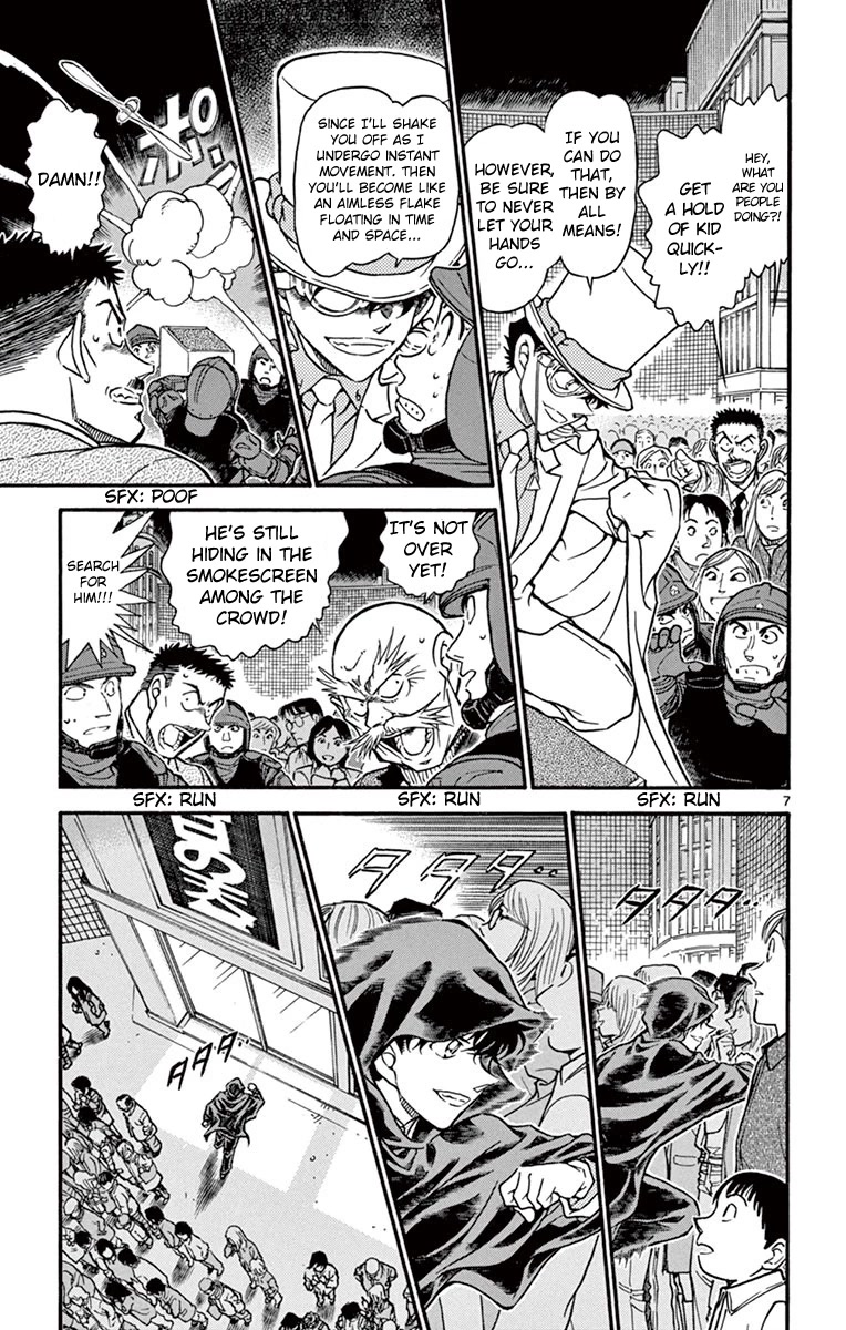 Detective Conan Chapter 634 page 8 - Chapter 634: Zero