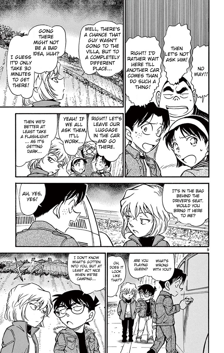 Detective Conan Chapter 635 page 10 - Chapter 635: Burn