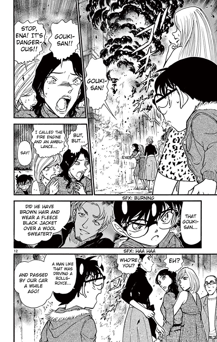 Detective Conan Chapter 635 page 13 - Chapter 635: Burn