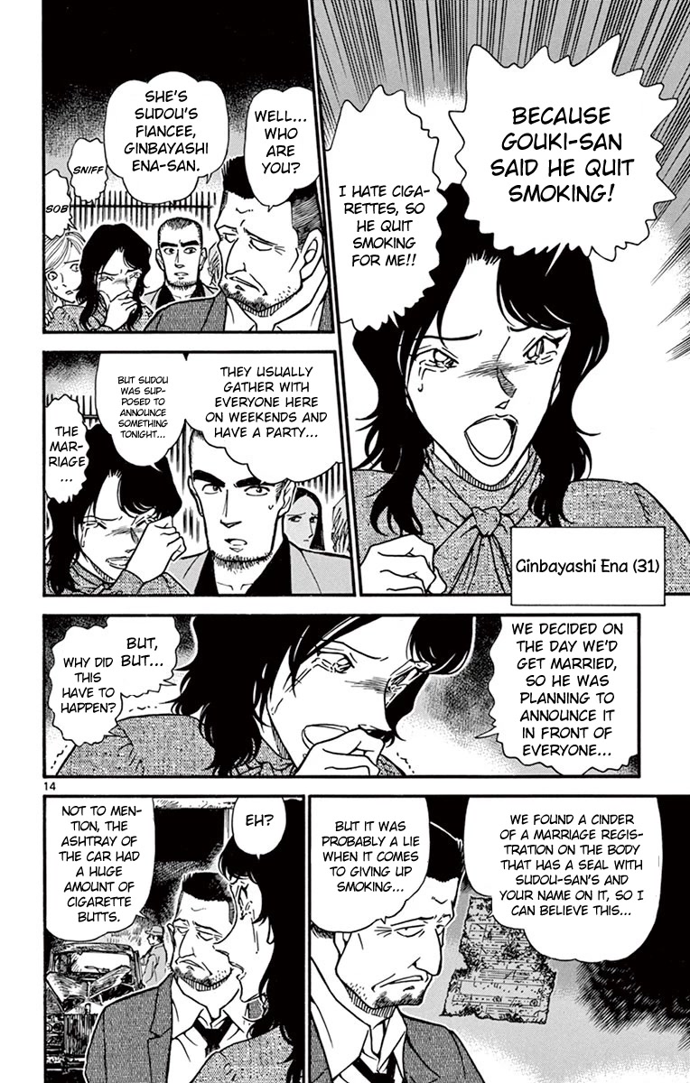 Detective Conan Chapter 635 page 15 - Chapter 635: Burn